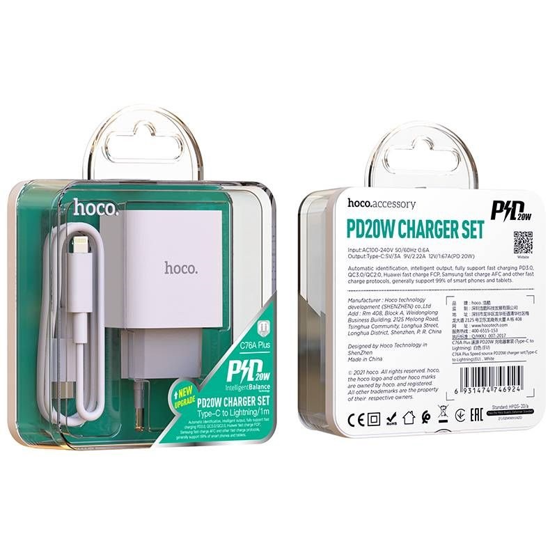 СЗУ 2в1 hoco C76A Pro, Apple-8 pin-Type-C, 3.0A, PD,1Type-C, 30W, 1.0 м, белое