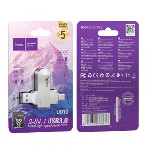 USB флэш-накопитель Hoco UD10 32GB, 3.0. Type-c/USB, металл, серебристый