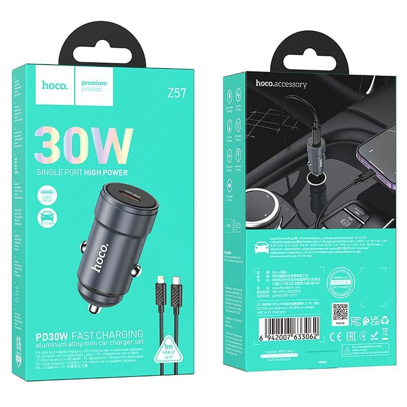 АЗУ 2в1 hoco Z57, Type-C/Type-C, PD30W, 1 Type-C, 5V, 1.0 м, серое