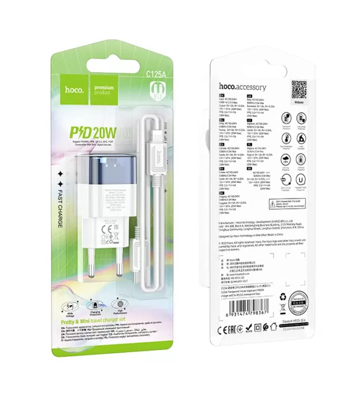СЗУ 2в1 hoco C125A, Apple-8 pin/Type-C, 3.0A, PD,1Type-C, 5V/9V/12V, 1.0 м, белое