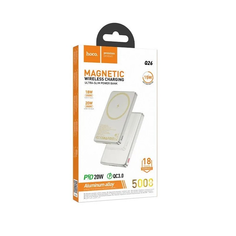 Powerbank Magsafe hoco Q26, Ultra-Slim,  5000 мАч, 3.0A, 1 Type-C, PD20W, металл, серый