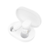 Гарнитура беспроводная Xiaomi AirDots TWSEJ02LM, Bluetooth, вакуумн., белая