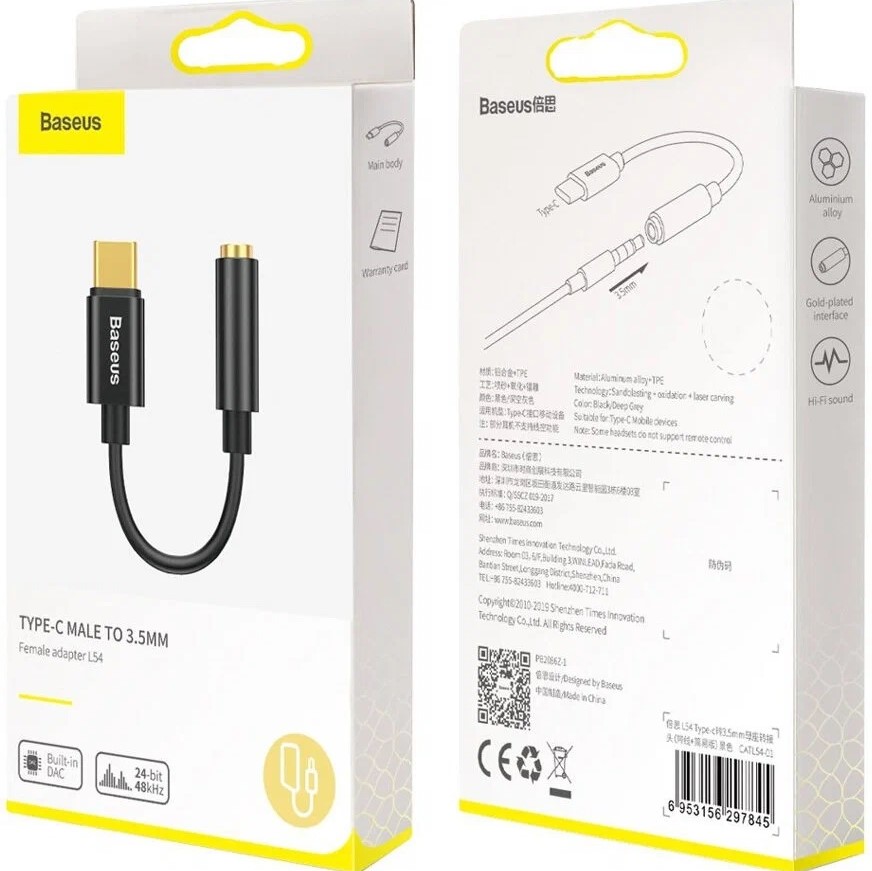 Переходник Baseus CATL54-0G, 3.5mm/Type-C, 0.1 м, серый