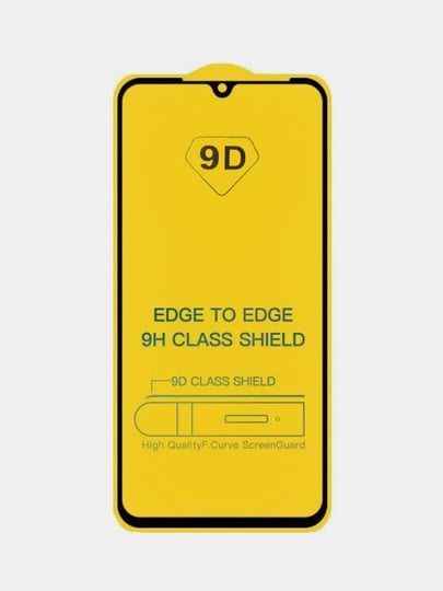 Защитное стекло 2D для HUAWEI Y7/Y7 Pro 2019, полн. прокл., 1 стор., 0.26 мм, прозрачн., черное