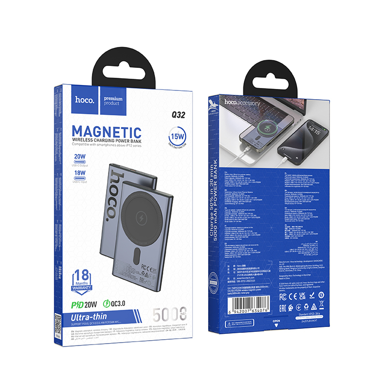 Powerbank Magsafe hoco Q32, Ultra-Slim,  5000 мАч, 3.0A, 1 Type-C, PD22.5W, металл, серый