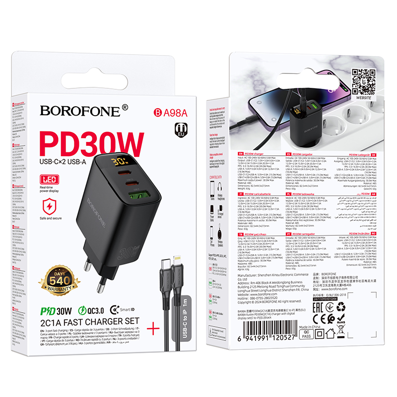 СЗУ 2в1 BOROFONE BA98A, Type-C/Type-C, 3.0А, 1USB/2Type-C, 30W, 1.0 м, черное