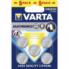 Батарейка VARTA CR2032 BL5
