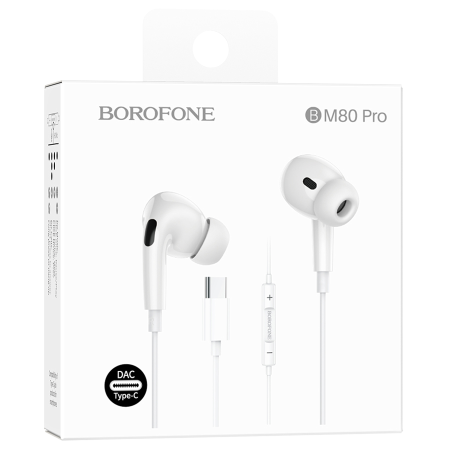 Гарнитура проводная BOROFONE BM80 Pro, 3.5мм, вакуумн., белая