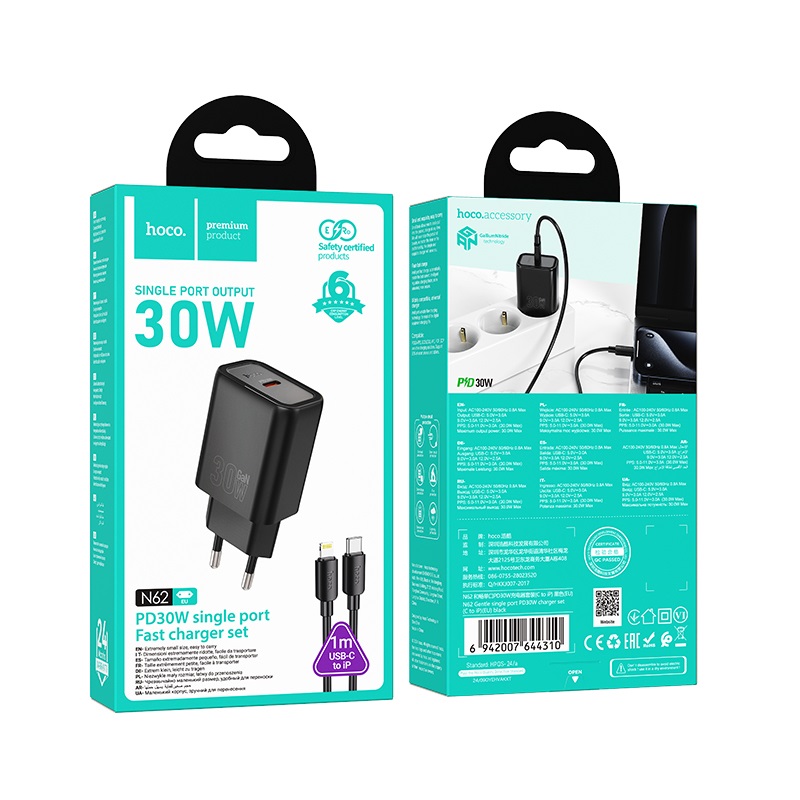 СЗУ 2в1 hoco N62, Type-C/Type-C, 3.0A, 1Type-C, 30W, 1.0 м, черное
