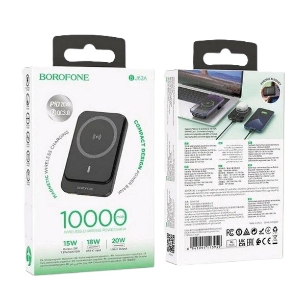 Powerbank Borofone BJ67 Magnetic Wireless  ,10000 мАч, 2 Type-C/1 USB, 3.0A, БЗУ, пластик, черный