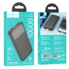 Powerbank HOCO J121 10000 мАч, PD3.0A, 2USB/1Type-C, черный